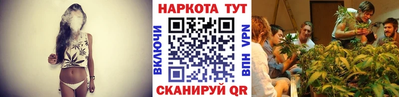 Купить наркотики Горно-Алтайск Кокаин МЕФ МЕТАМФЕТАМИН А ПВП АМФЕТАМИН Бошки Шишки Гашиш