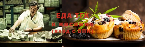 хмурый Балабаново