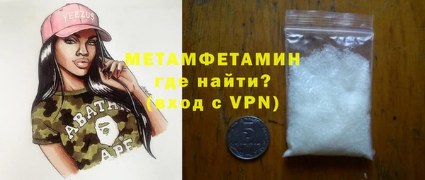 хмурый Балабаново