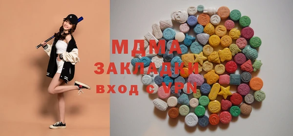 хмурый Балабаново