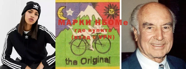 прущая мука Балахна