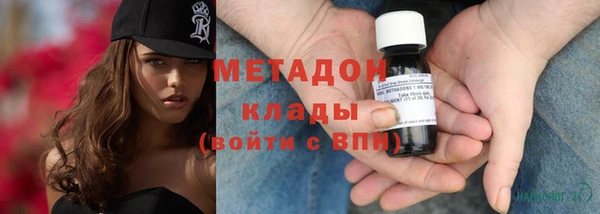 хмурый Балабаново