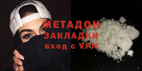 хмурый Балабаново
