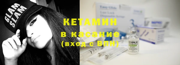 трава Баксан