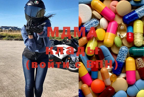 прущая мука Балахна