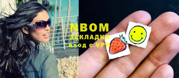 прущая мука Балахна