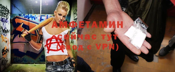 хмурый Балабаново