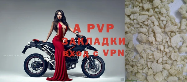хмурый Балабаново