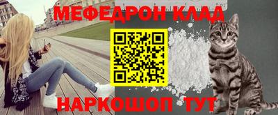 прущие грибы Ливны