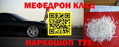 экстази Ликино-Дулёво