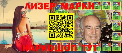 экстази Ликино-Дулёво