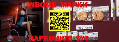 экстази Ликино-Дулёво