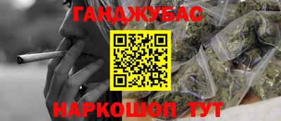 экстази Ликино-Дулёво