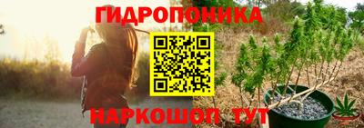 экстази Ликино-Дулёво