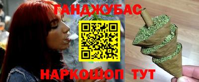 экстази Ликино-Дулёво