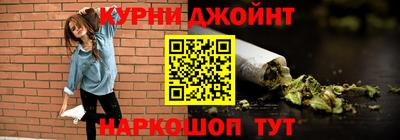 экстази Ликино-Дулёво