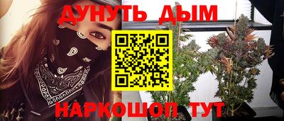 экстази Ликино-Дулёво