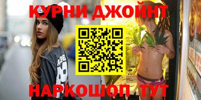 мескалин Лесосибирск