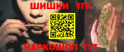 экстази Ликино-Дулёво