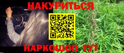 экстази Ликино-Дулёво