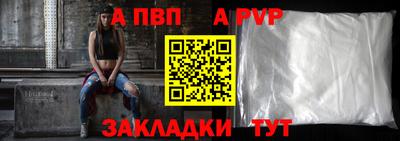 экстази Ликино-Дулёво