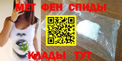 прущие грибы Ливны