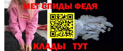 экстази Ликино-Дулёво