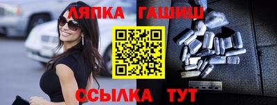 экстази Ликино-Дулёво