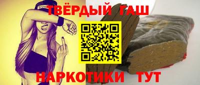 экстази Ликино-Дулёво