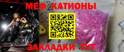 экстази Ликино-Дулёво