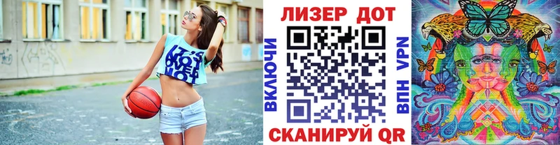 Марки NBOMe 1,5мг  закладка  Горно-Алтайск 